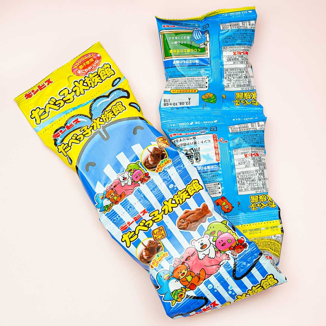 Ginbis Tabekko Sea Animal Chocolate Biscuit Set - 5 pcs