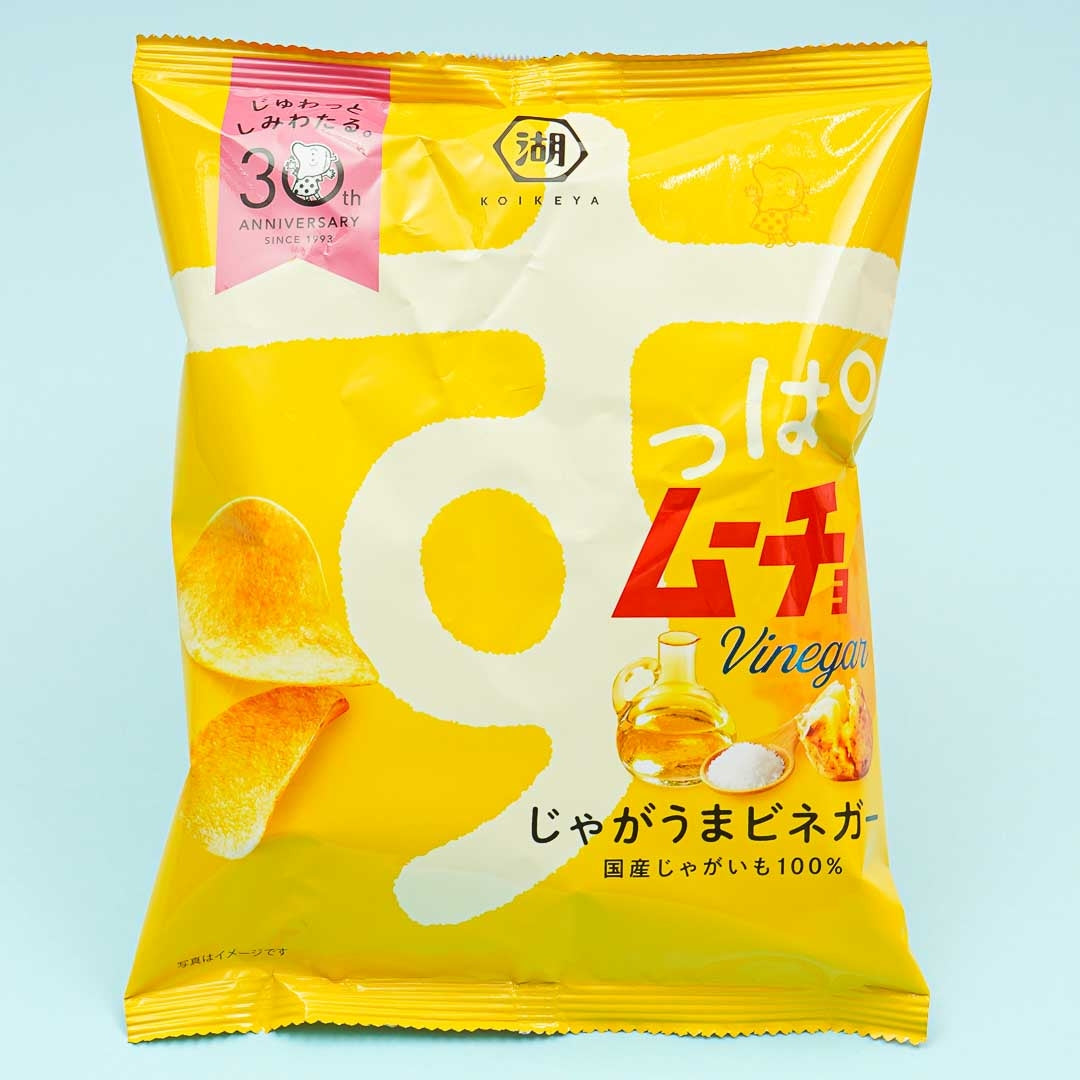 Koikeya Suppa Mucho Potato Chips - Light Vinegar