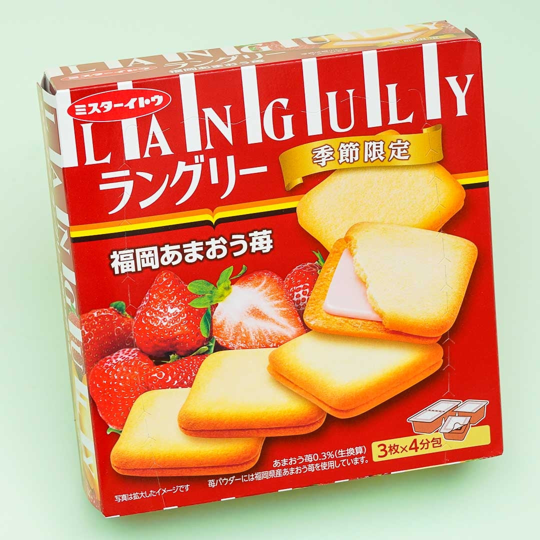 Ito Langley Fukuoka Amaou Strawberry Biscuit