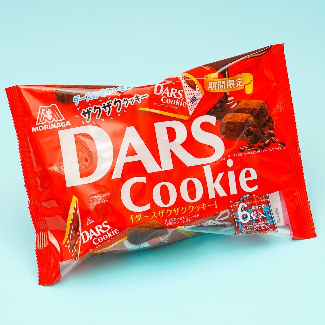 Dars Crunchy Chocolate Cookies