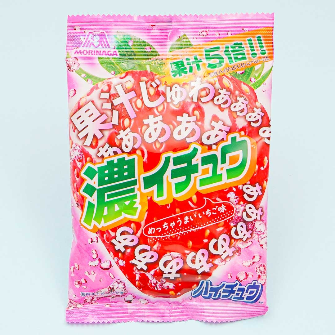 Hi-Chew Dark Gingko Chewy Candy - Strawberry