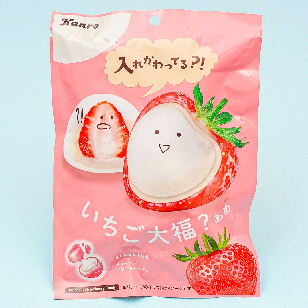 Kanro Mochi Strawberry Candy