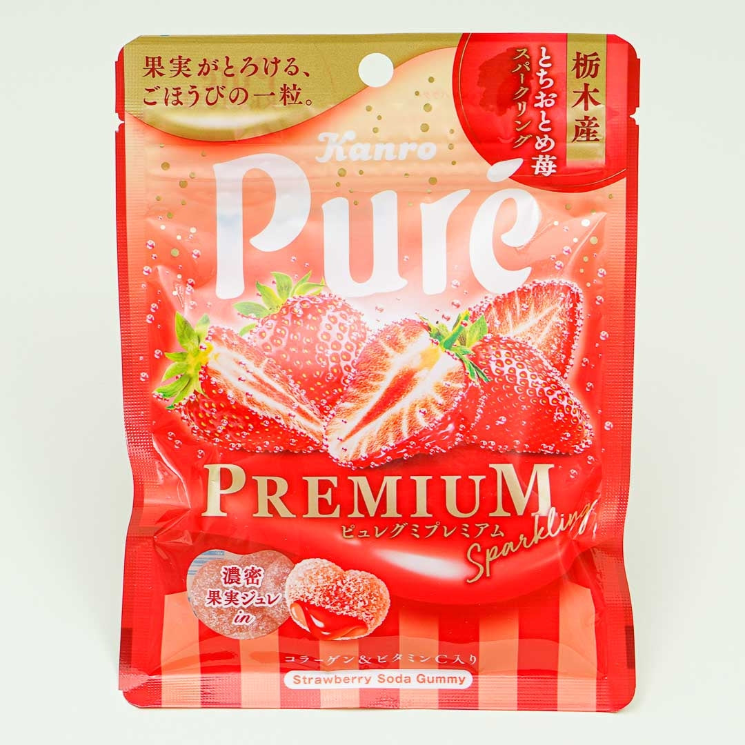 Pure Premium Gummy Candy - Sparkling Strawberry