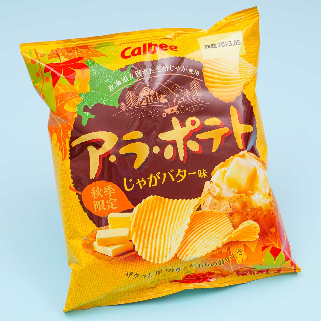 Calbee A La Potato Chips - Butter Baked Potato