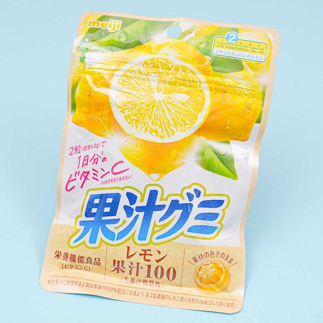 Meiji Kajyu Fruit Gummies - Lemon Vitamin C