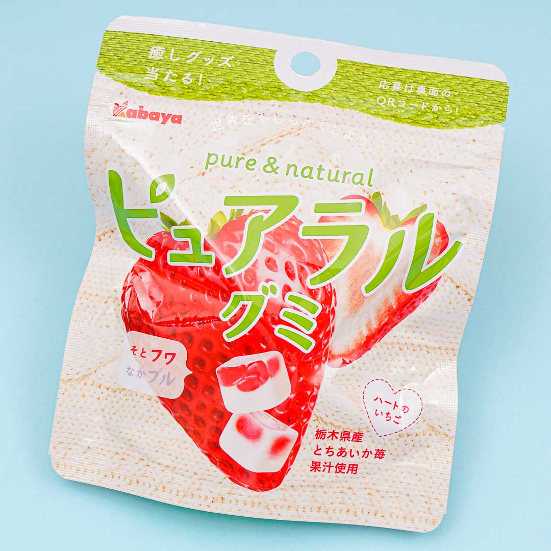 Kabaya Pureral Gummy - Tochi-Aika Strawberry