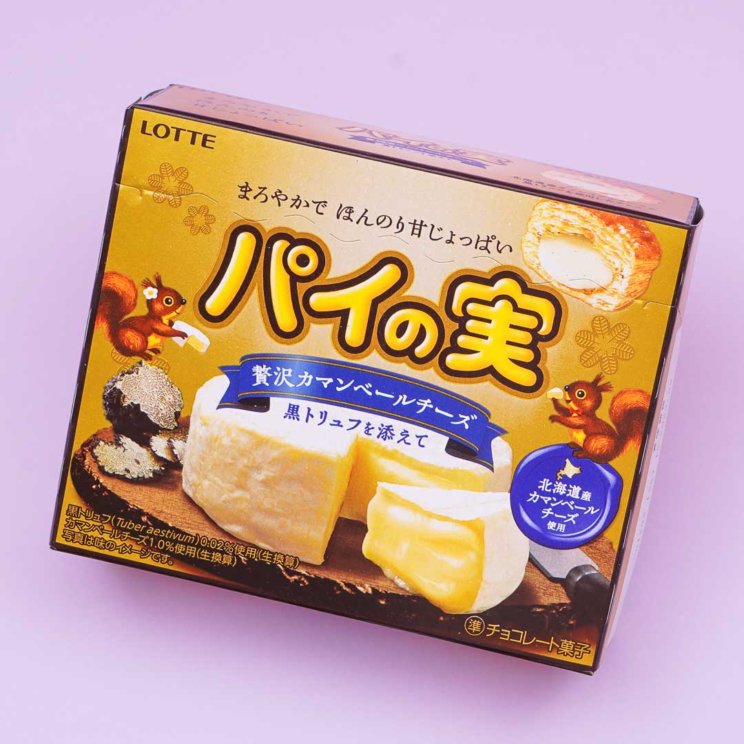 Lotte Pai no Mi Pastries - Luxurious Camembert