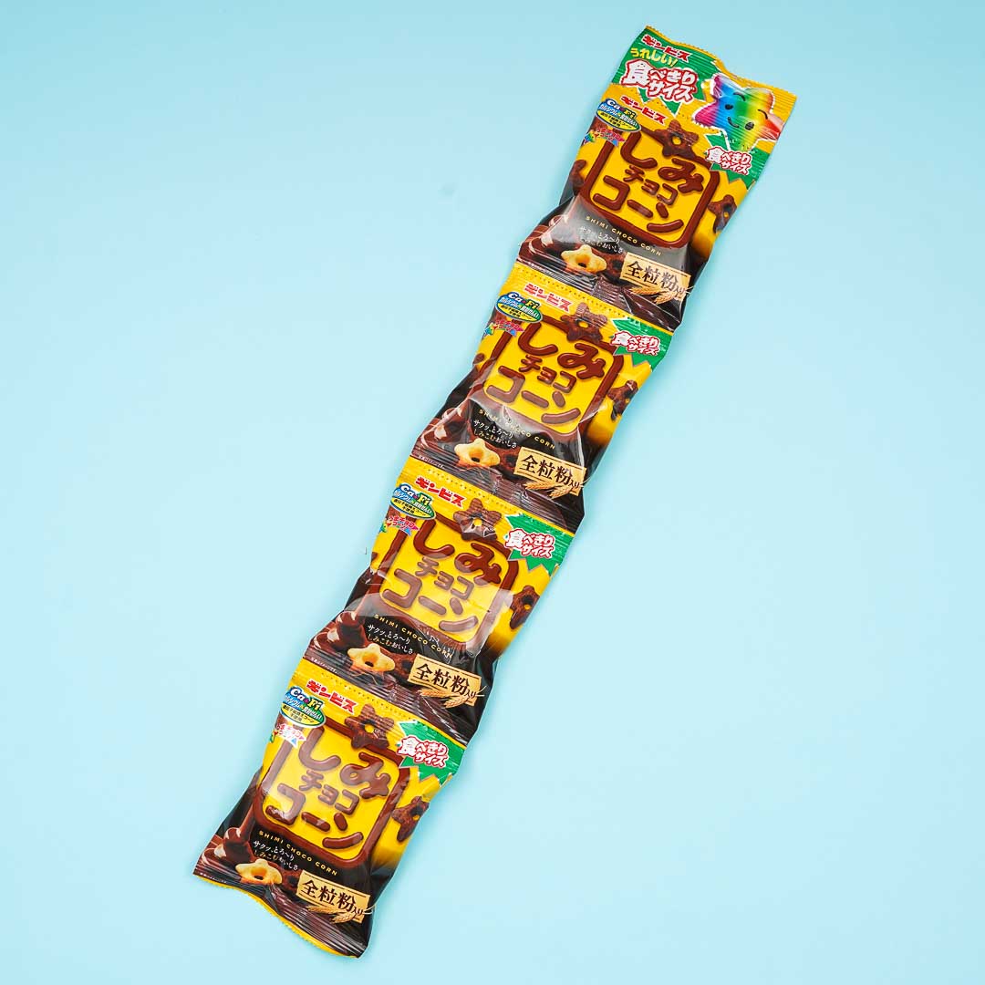 Ginbis Shimi Choco Corn Stars Set - 4 pcs