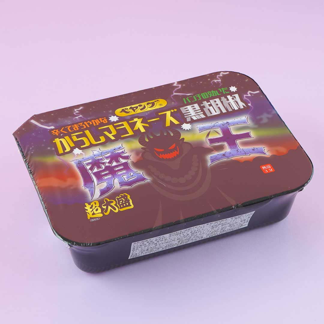 Peyoung Yakisoba Noodles - Mustard Mayo Black Pepper