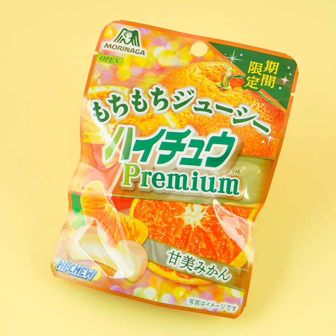 Hi-Chew Premium Chewy Candy Pack - Mandarin