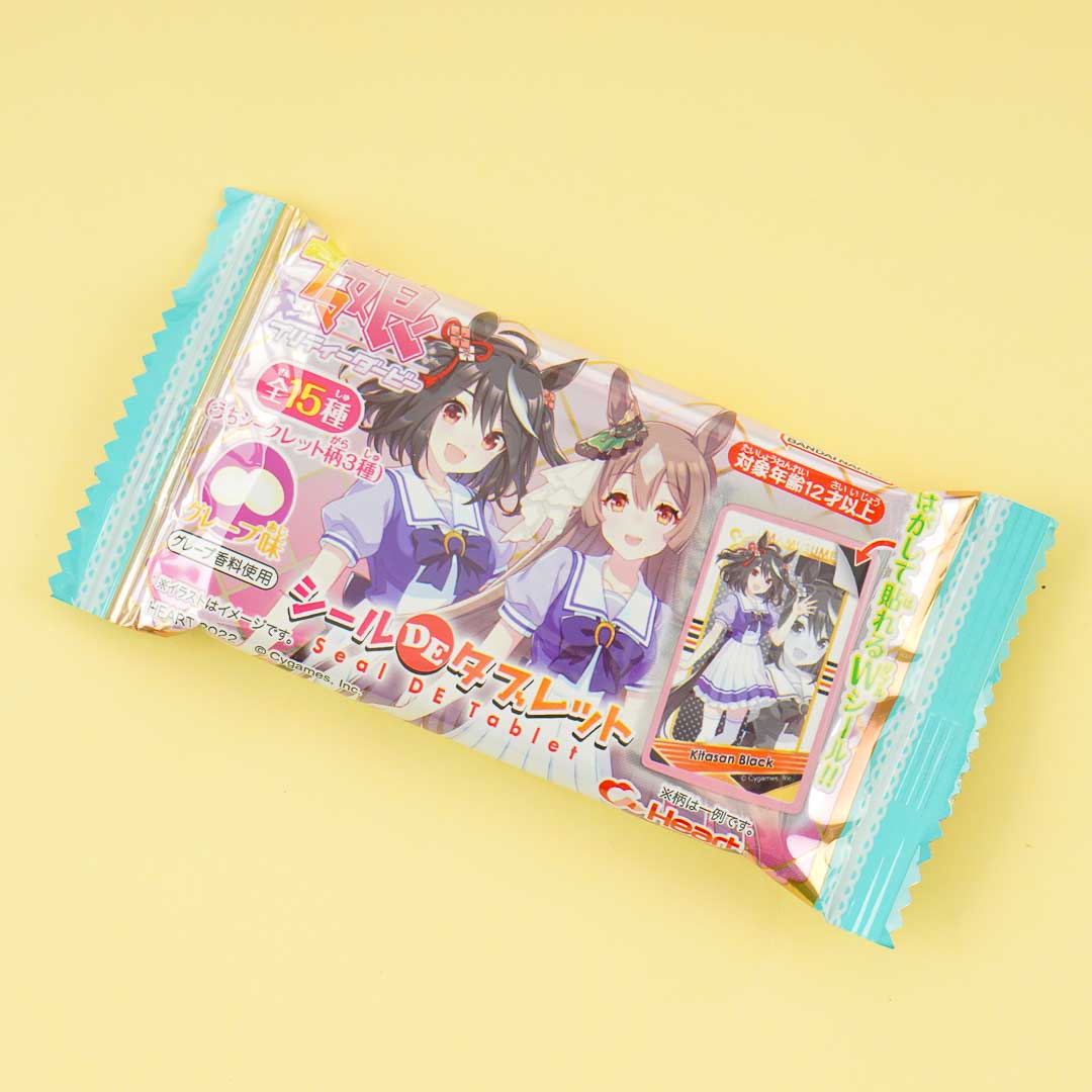 Uma Musume Pretty Derby Grape Tablet Candy With Sticker