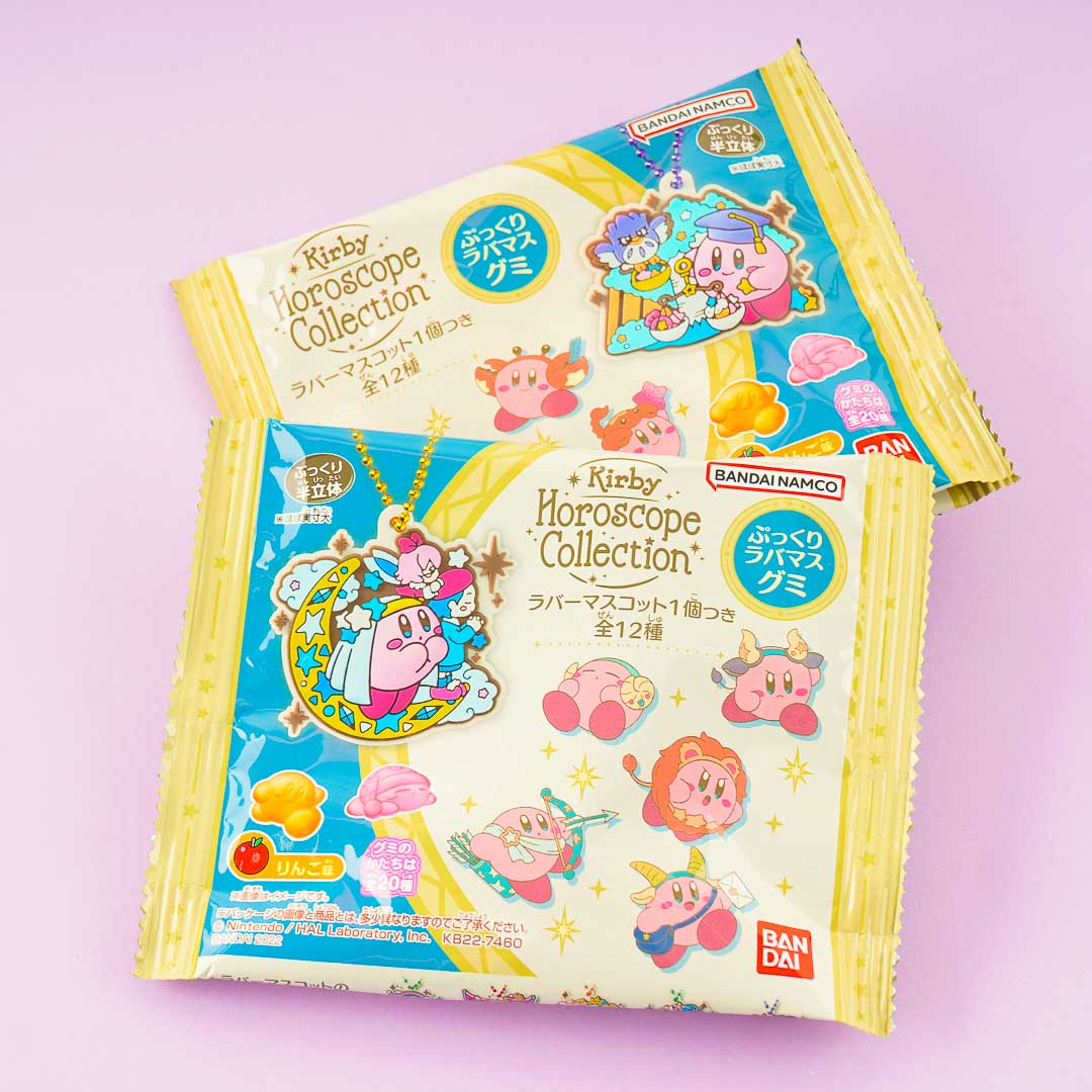 Kirby Horoscope Collection Gummy Candy With Charm