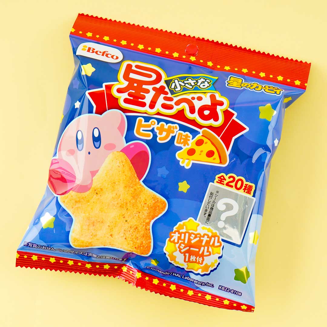 Kirby Hoshitabeyo Rice Crackers - Pizza