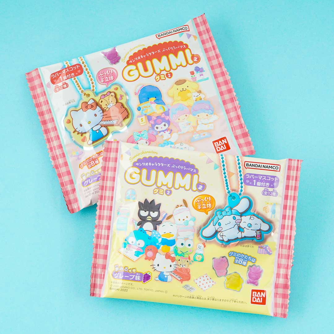 Sanrio Characters Grape Gummy Candy With Charm