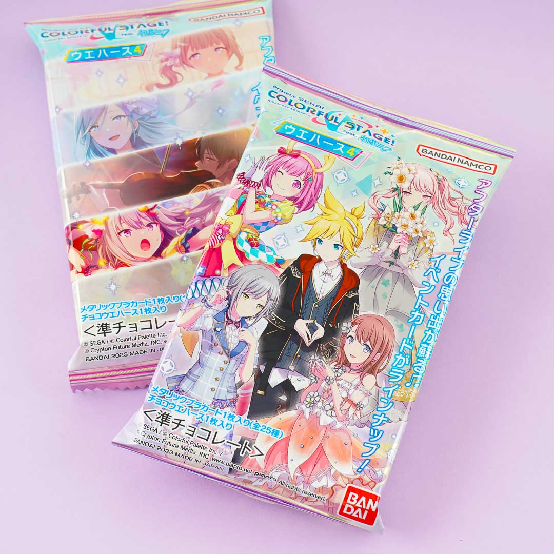 Project SEKAI Vol. 4 Wafer With Card