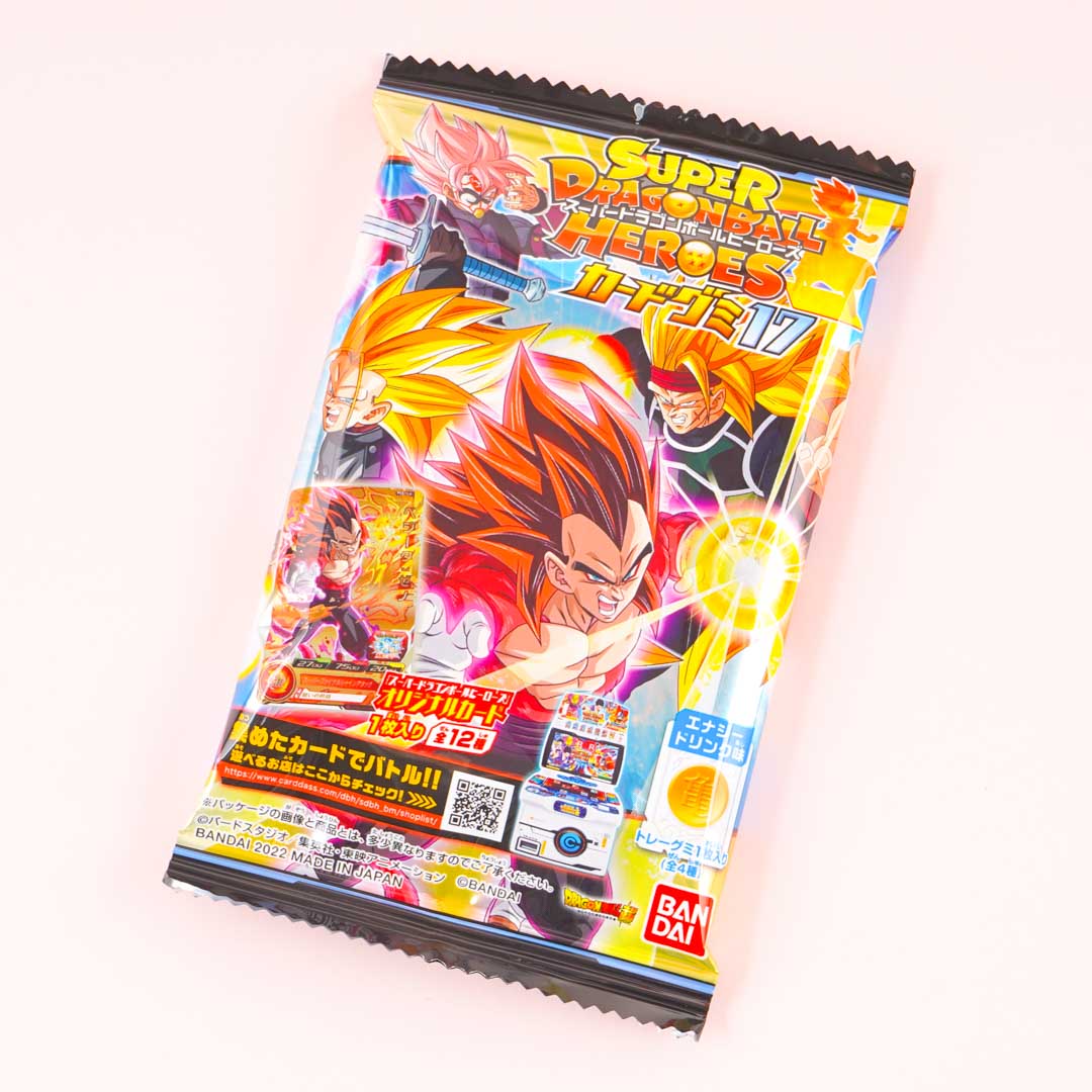 Super Dragon Ball 17 Gummy & Sticker