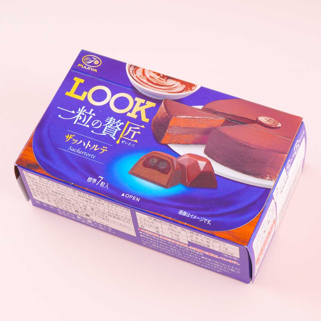 Look Chocolate - Sachertorte