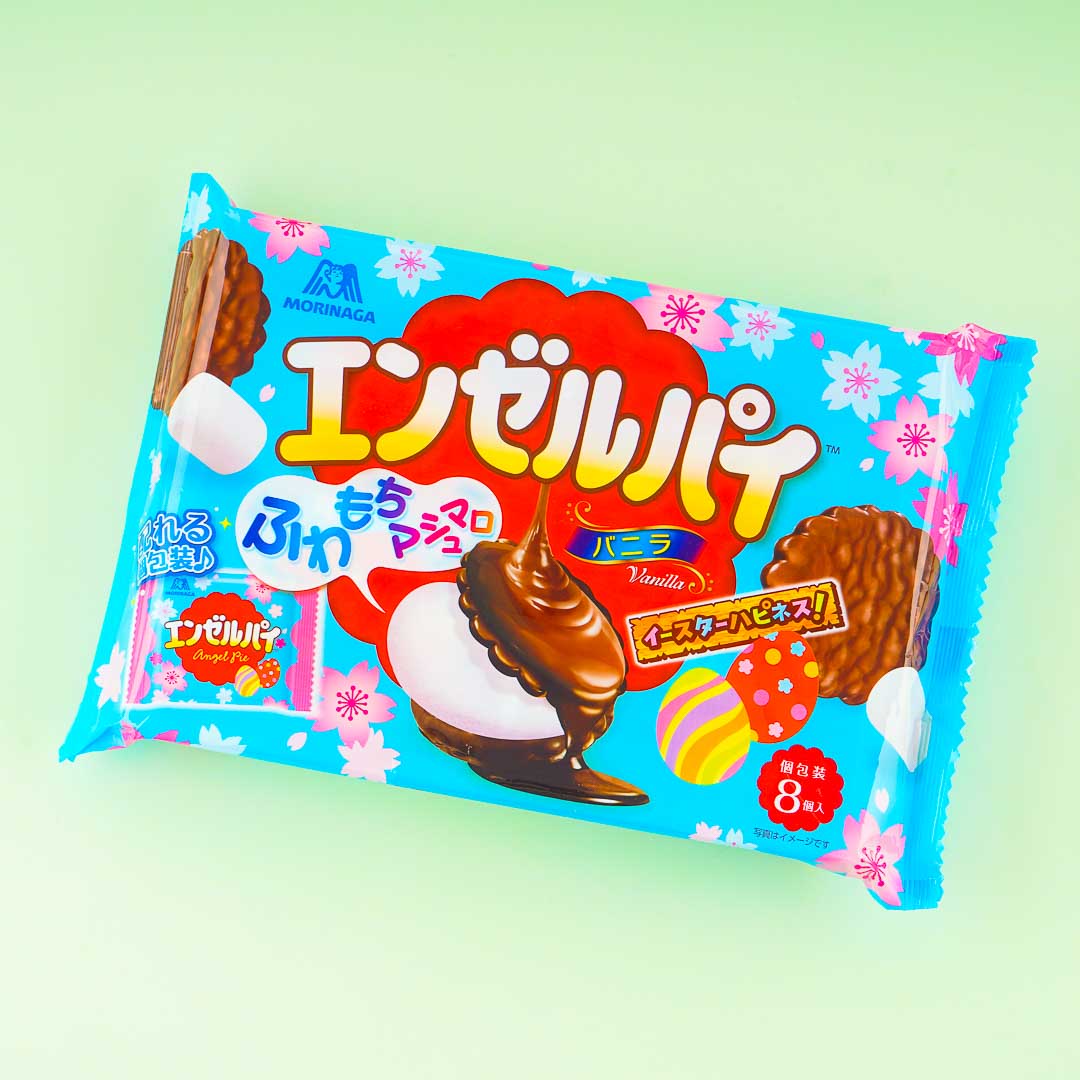 Morinaga Easter Angel Pie Snacks - Choco Vanilla Marshmallow