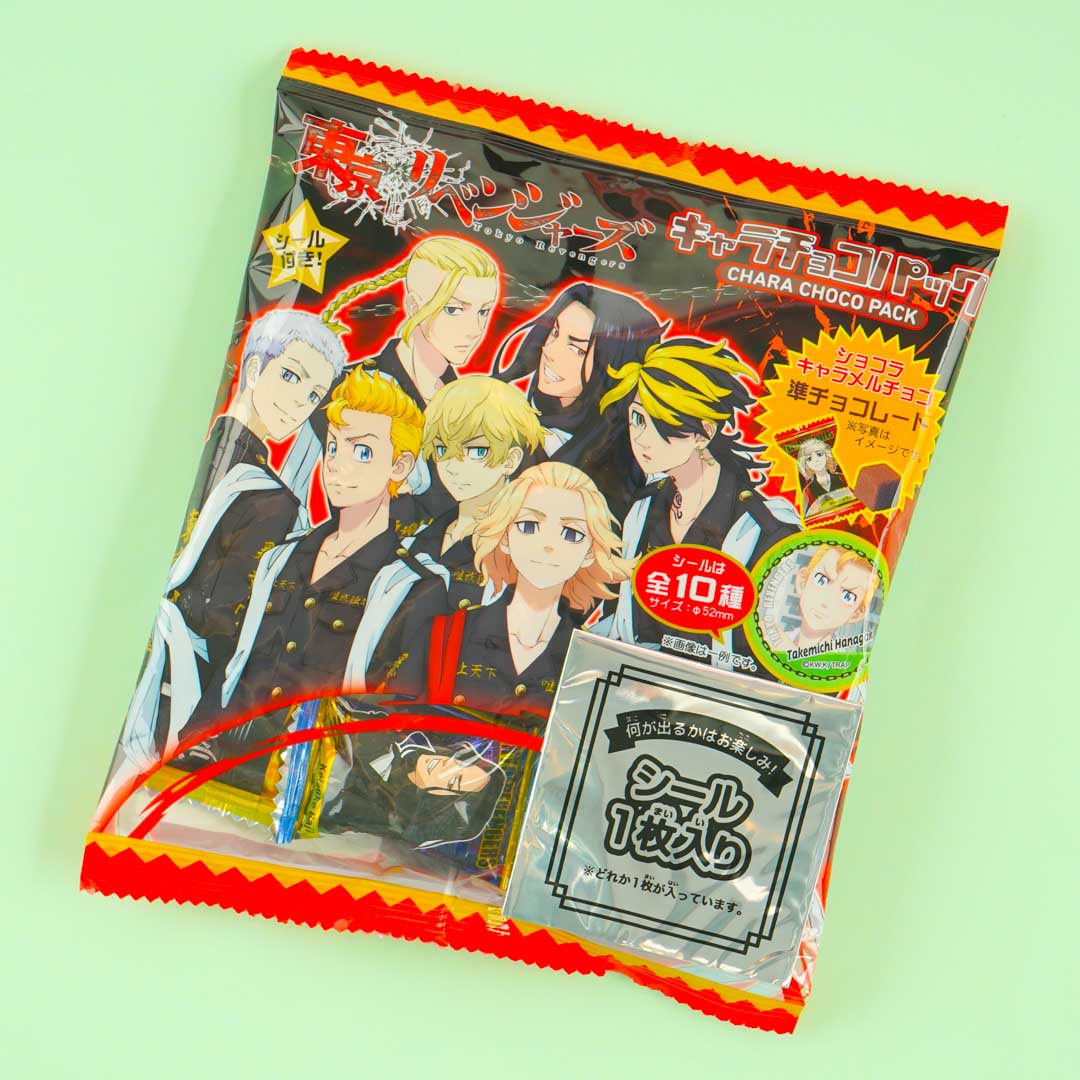 Tokyo Revengers Chara Chocolate With Sticker
