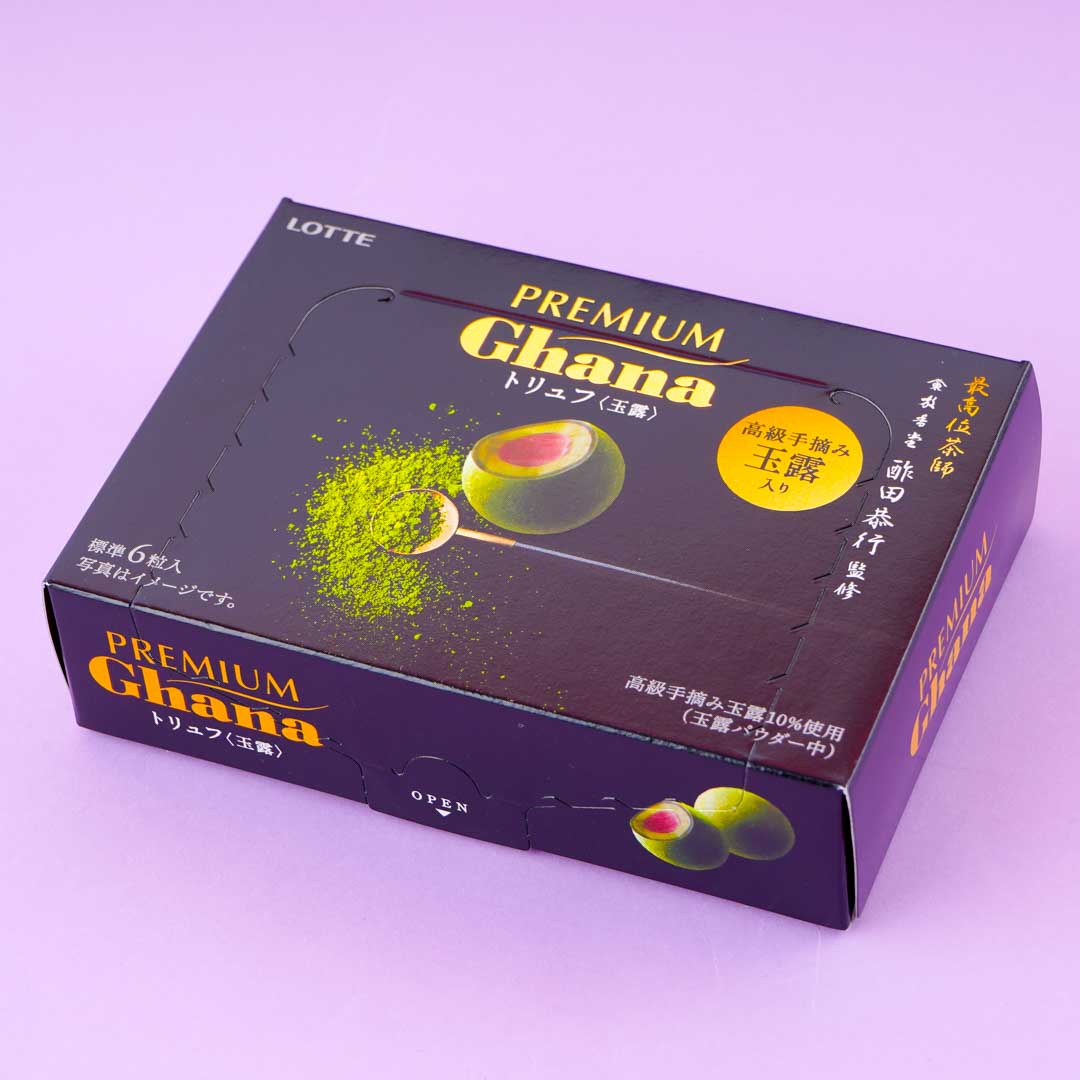 Lotte Premium Ghana Chocolate Truffles - Gyokuro Matcha