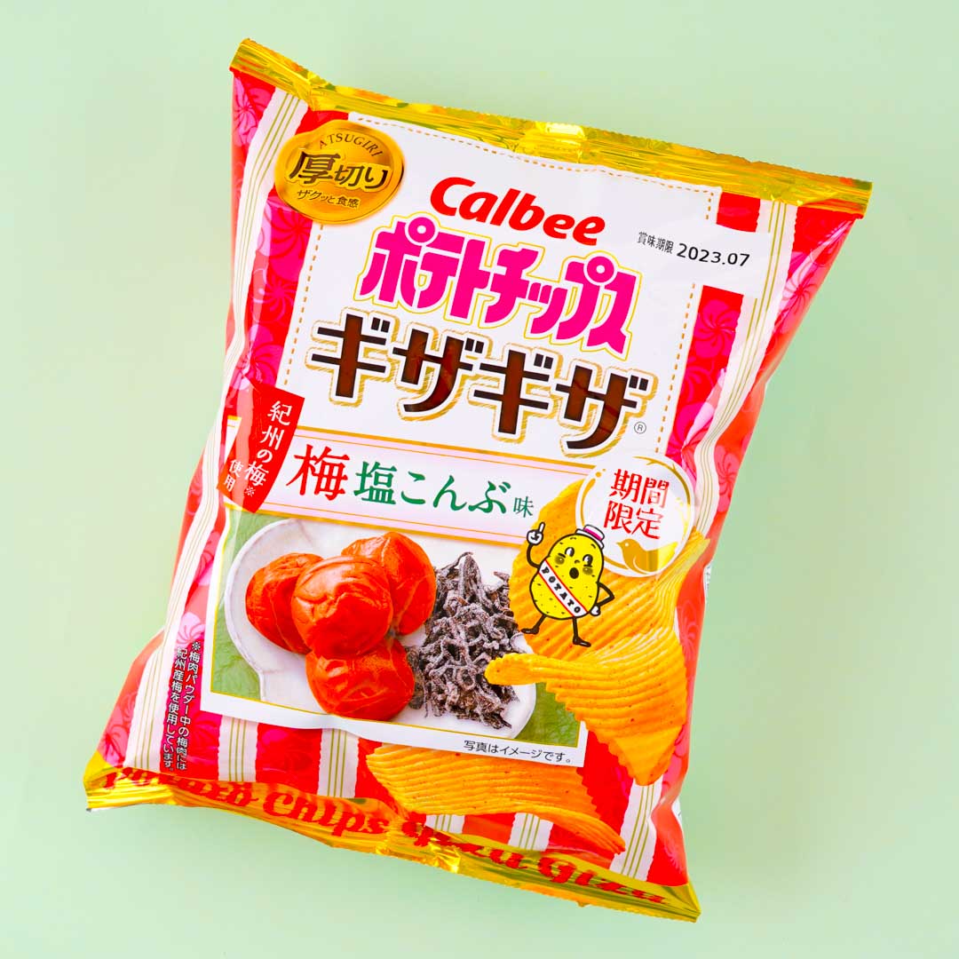 Calbee Potato Chips - Salty Plum & Kombu