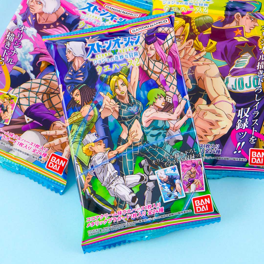 JoJo's Bizarre Adventure: Stone Ocean 2 Wafer With Card