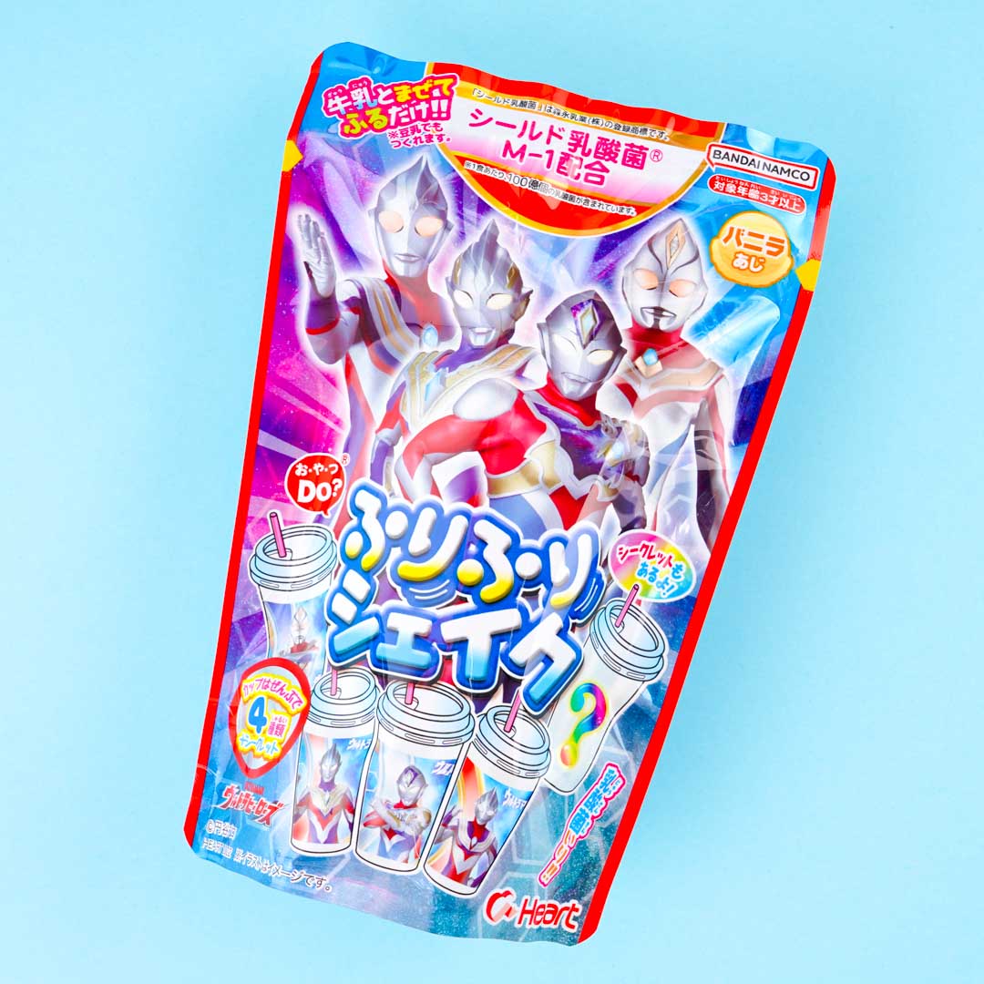 Ultra Heroes Vanilla Shake DIY Kit