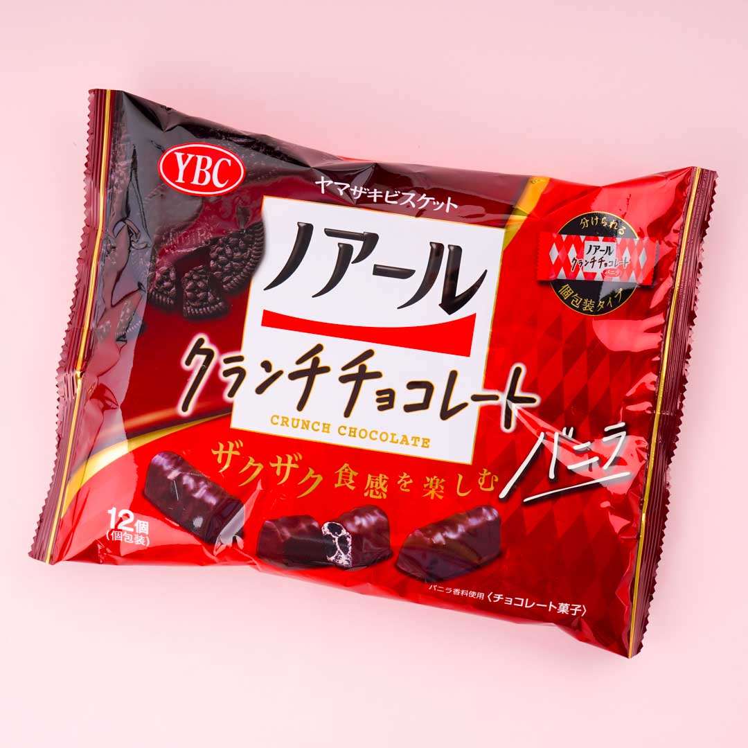Noir Crunchy Chocolates - Vanilla