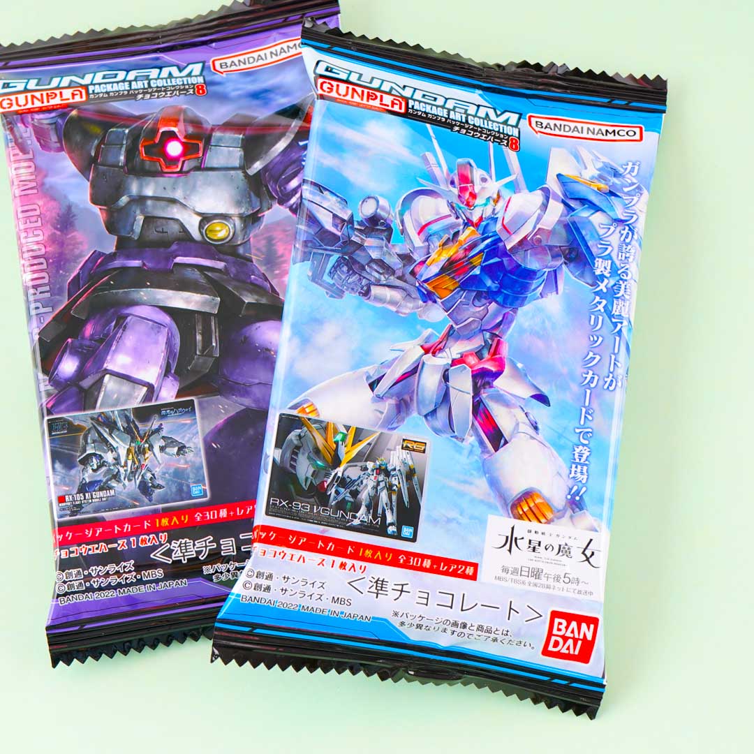 GUNDAM Gunpla Package Art Collection 8 Wafer & Card