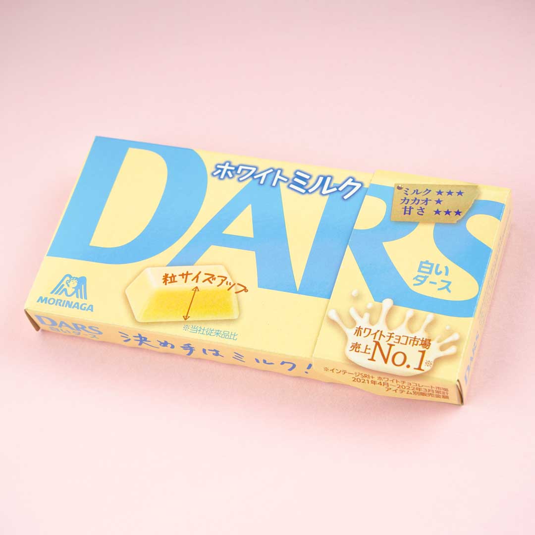 Dars White Chocolate