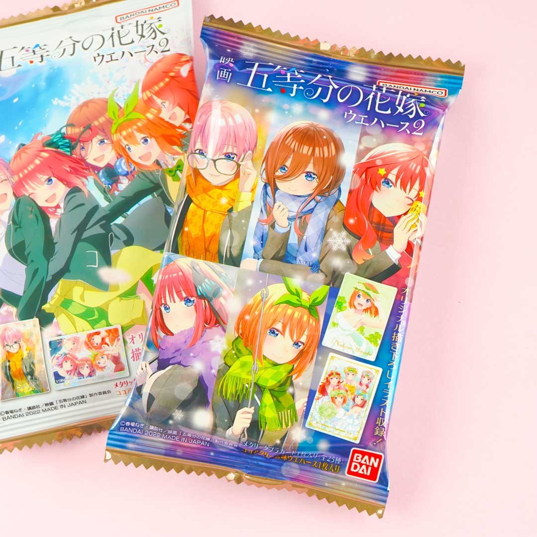 The Quintessential Quintuplets Card With Wafer Vol. 2