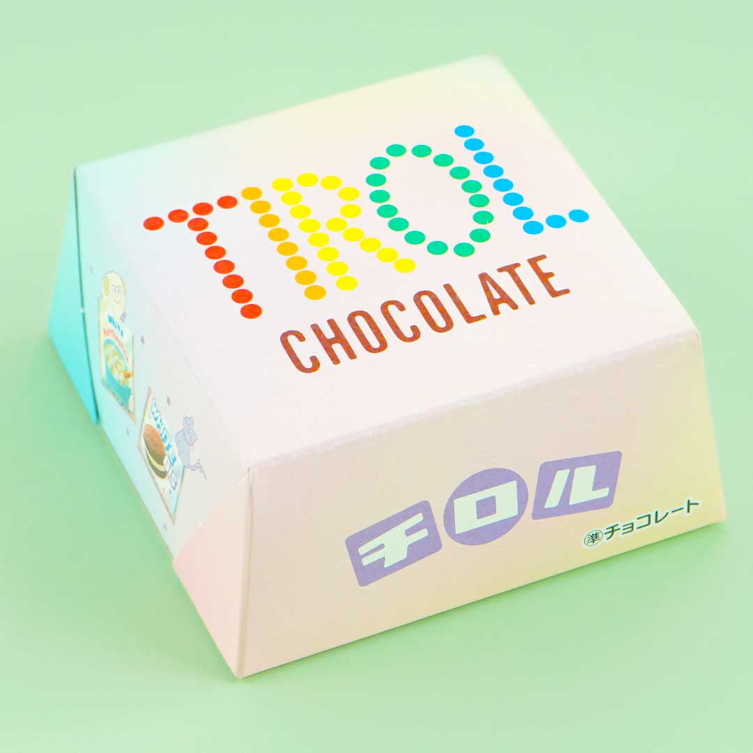 Tirol Big Aurora Share Pack