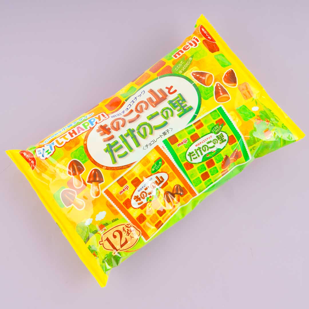 Kinoko no Yama x Takenoko no Sato Chocolate Biscuits Big Pack