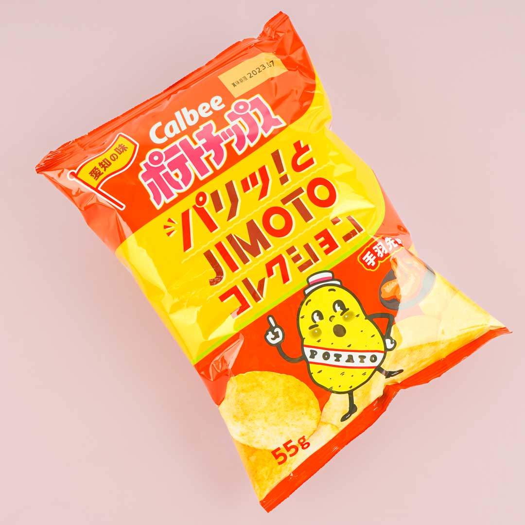 Calbee Potato Chips - Chicken Wings