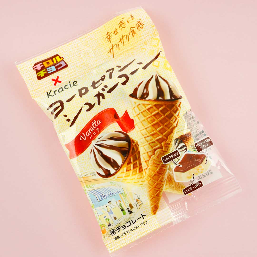Tirol x Kracie European Sugar Cone Chocolate - Vanilla