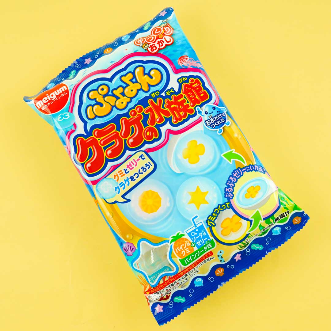 Meigum Puyoyon Jellyfish Aquarium Gummy DIY Candy Kit