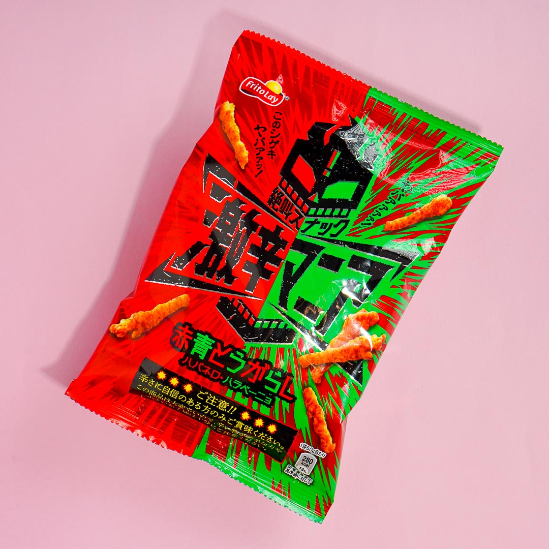 Frito-Lay Super Spicy Mania Corn Snacks - Red & Green Chili Peppers