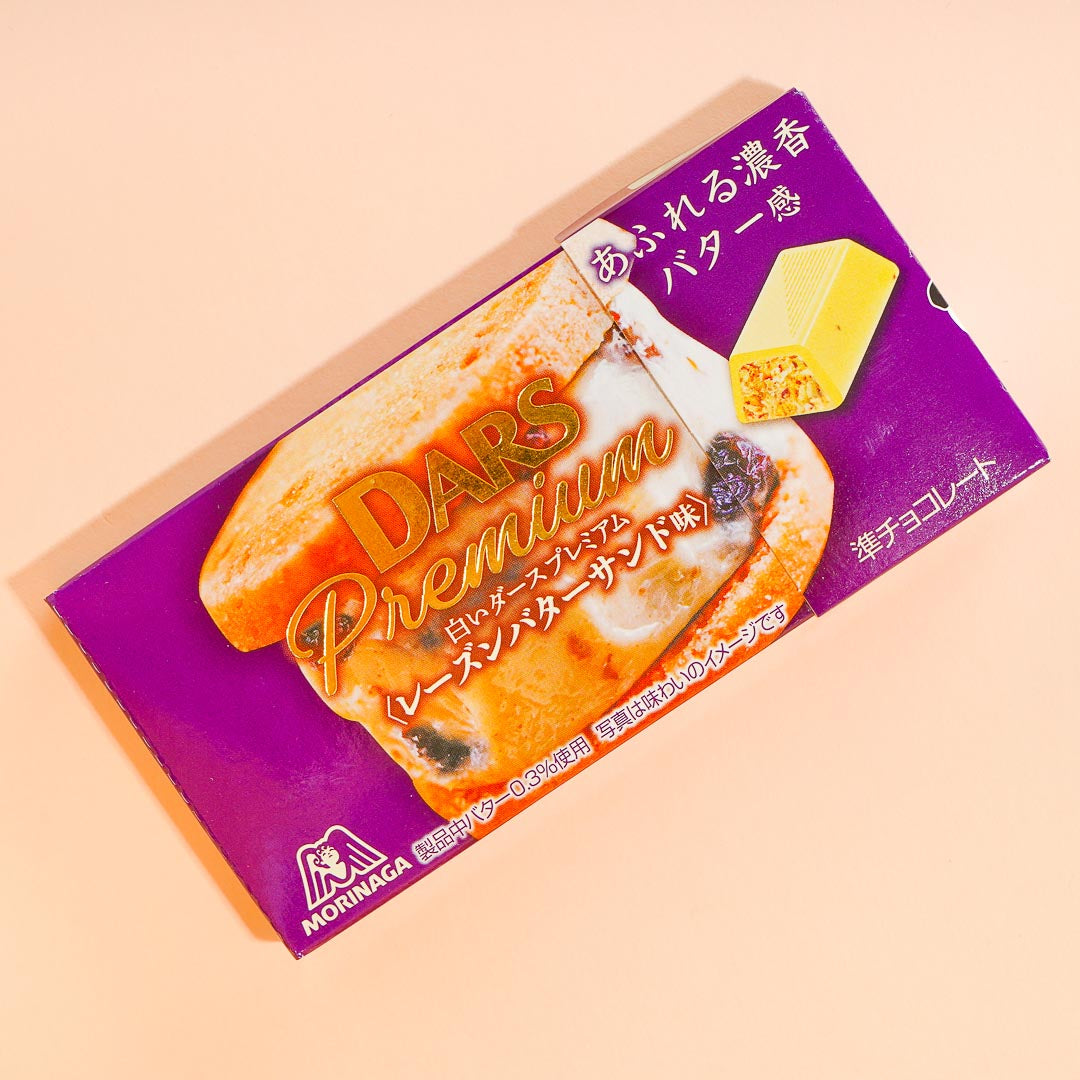 Dars Premium White Chocolate - Raisin Butter Sandwich