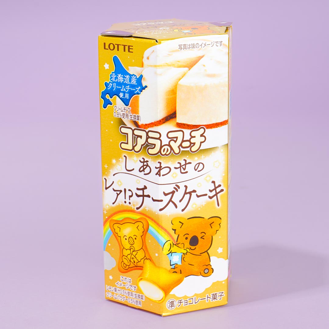 Koala's March Cookies - Rare Cheesecake