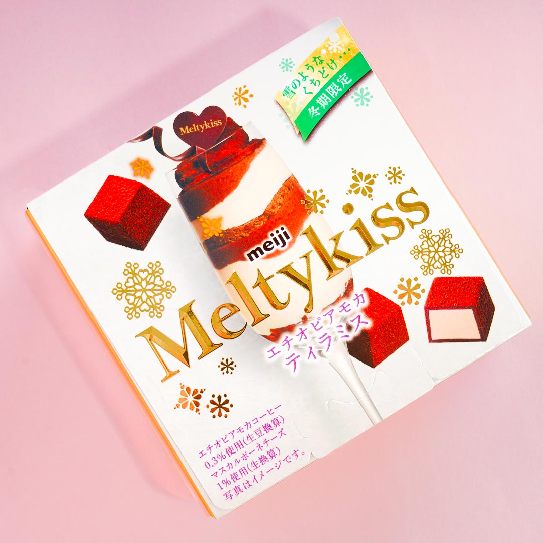 Meltykiss Premium Chocolate - Tiramisu