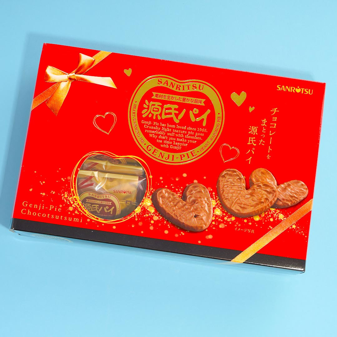 Genji Pie Snacks Gift Box - Chocolate-Coated