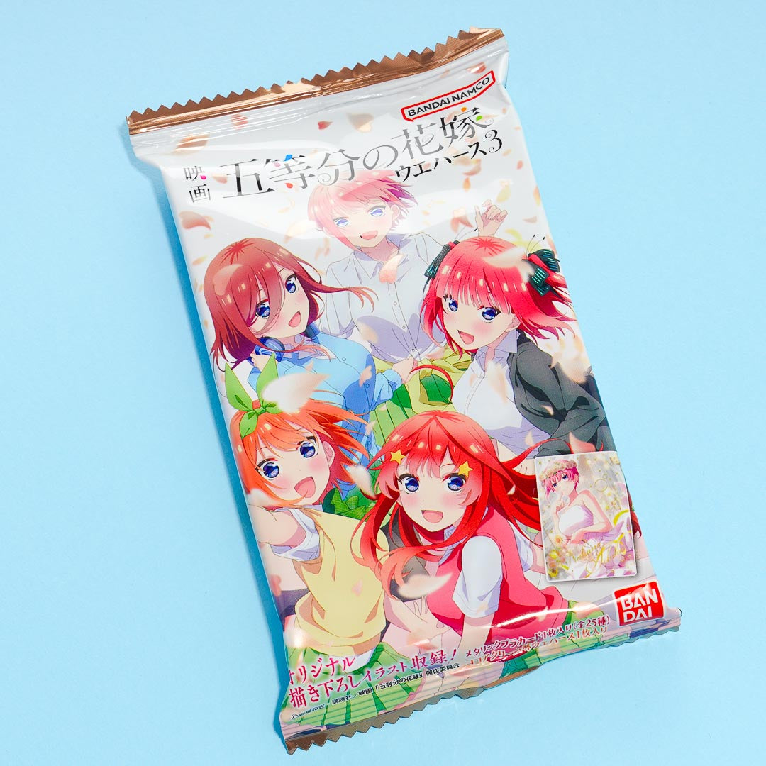 The Quintessential Quintuplets Cream Wafer With Card