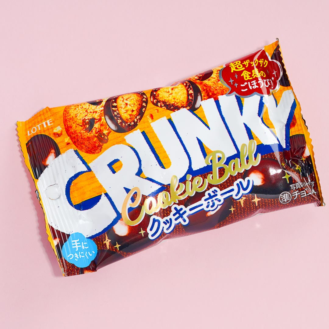 Crunky Chocolate Cookie Balls