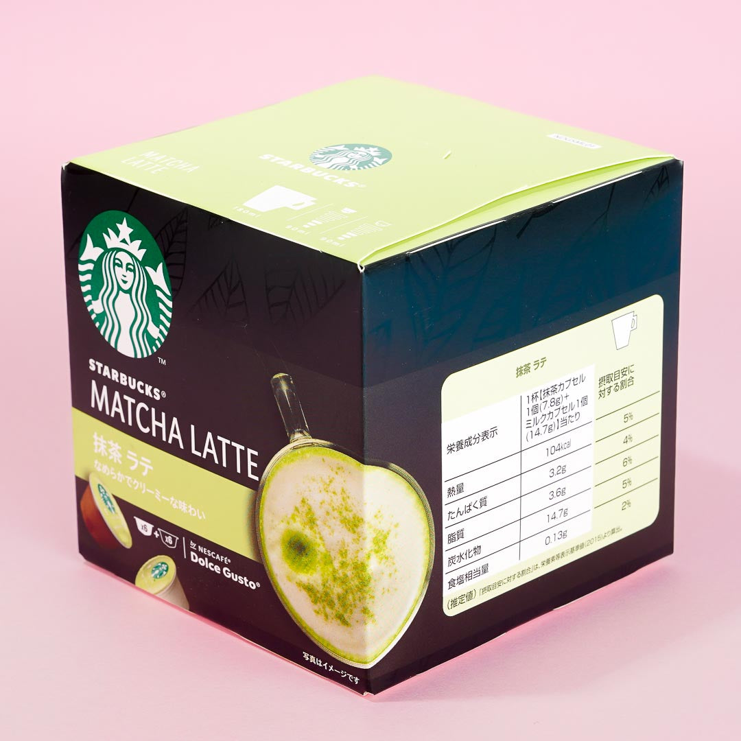 Starbucks Dolce Gusto Capsule - Matcha Latte