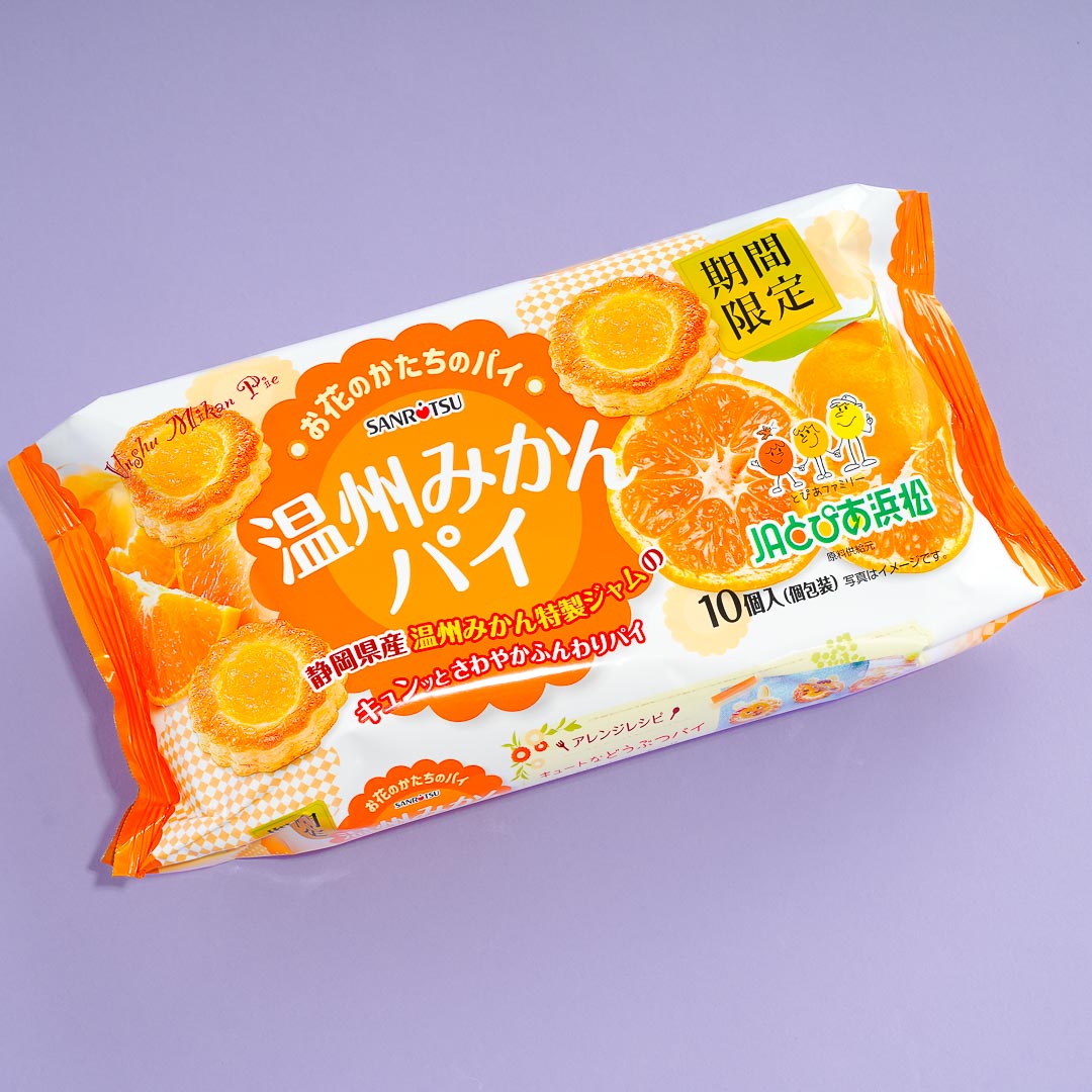 Sanritsu Mandarin Orange Jam Pie Snacks