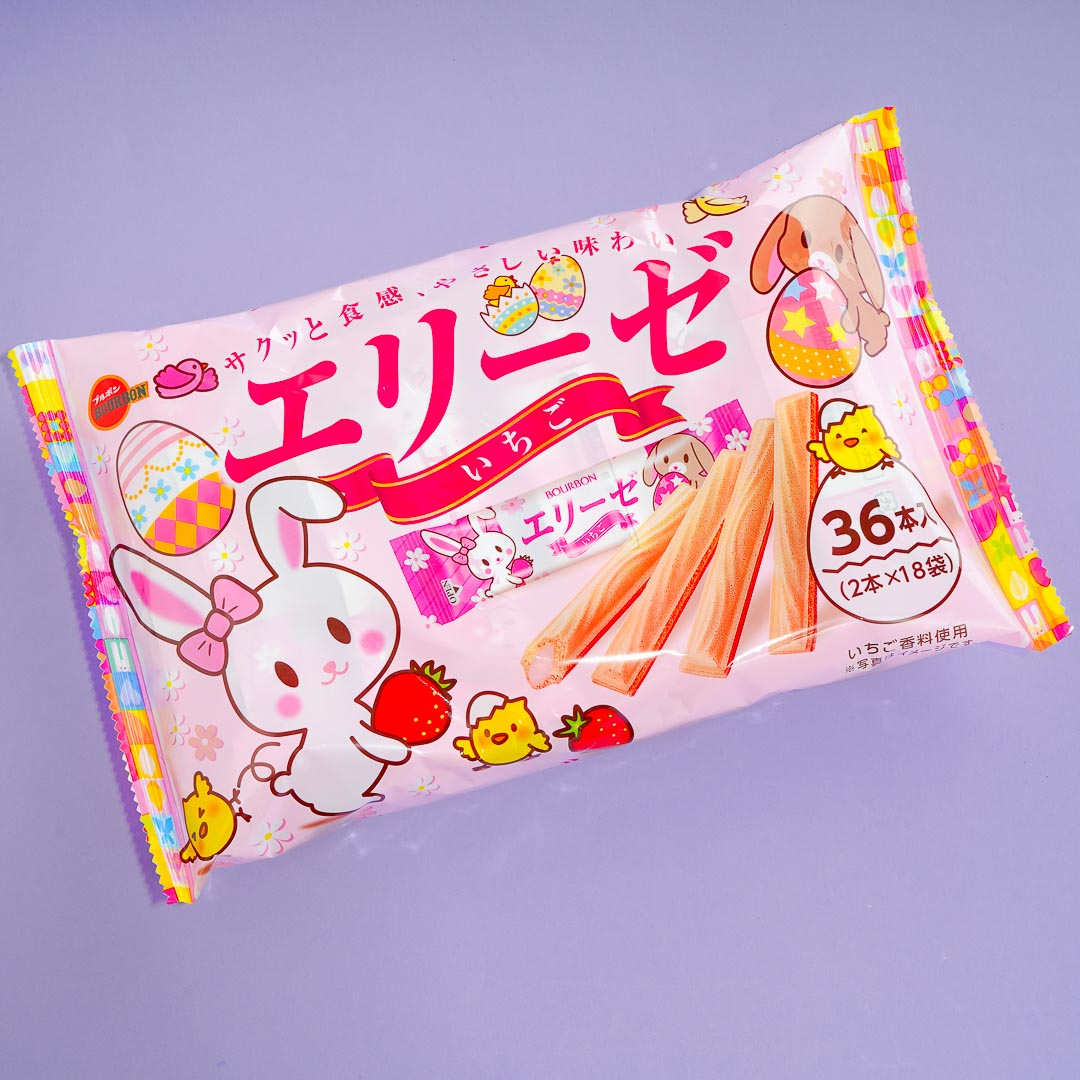 Bourbon Elise Wafer Sticks - Easter Strawberry