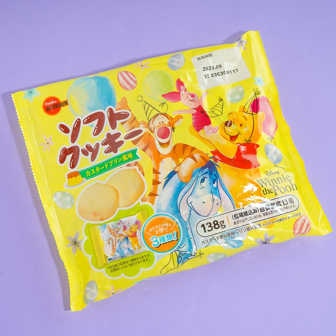 Winnie The Pooh Soft Cookies - Custard Pudding