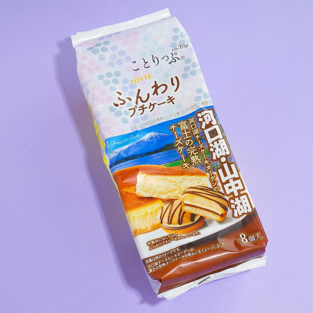 Lotte Kotrip Petit Cake - Cheesecake