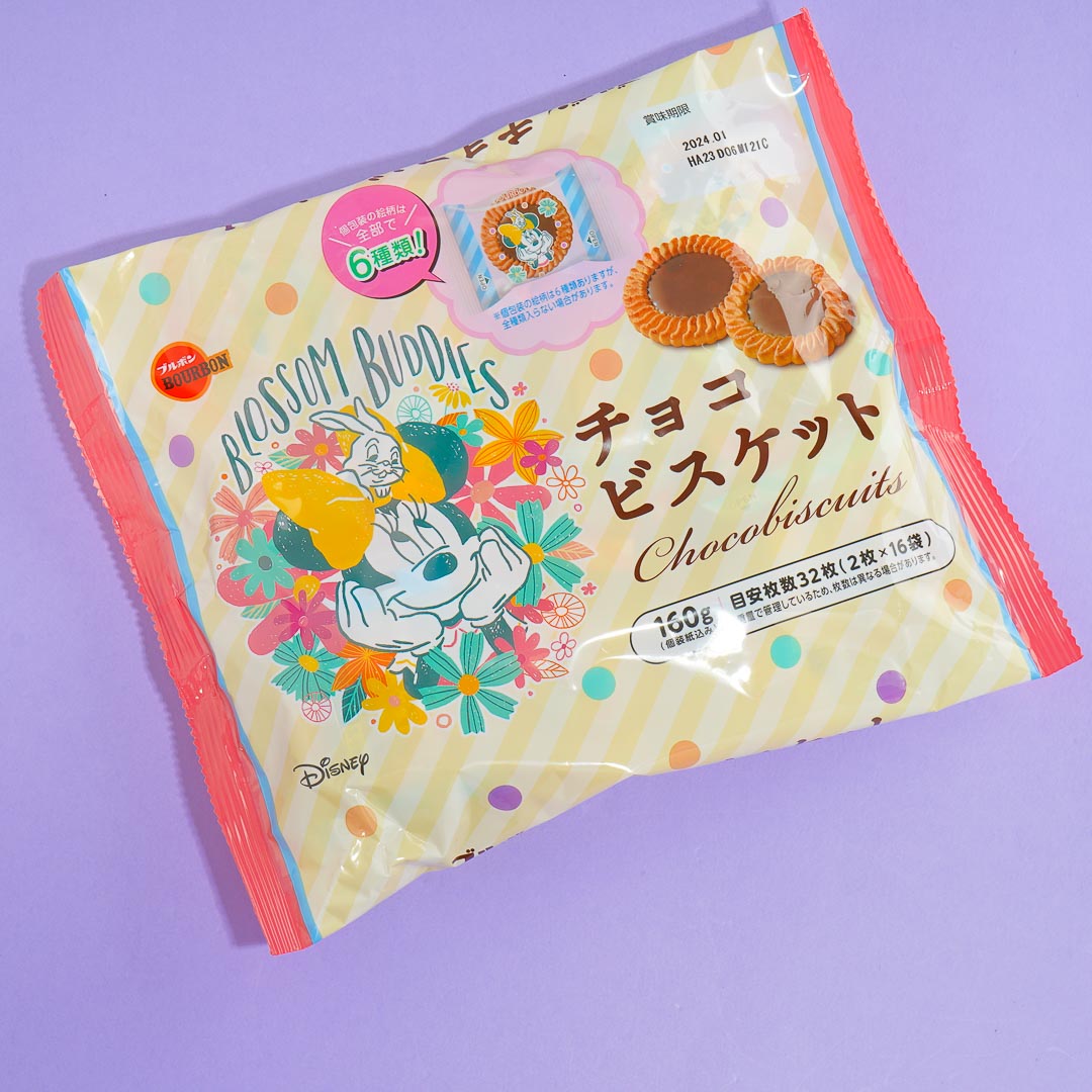 Bourbon Disney Blossom Buddies Choco Biscuits
