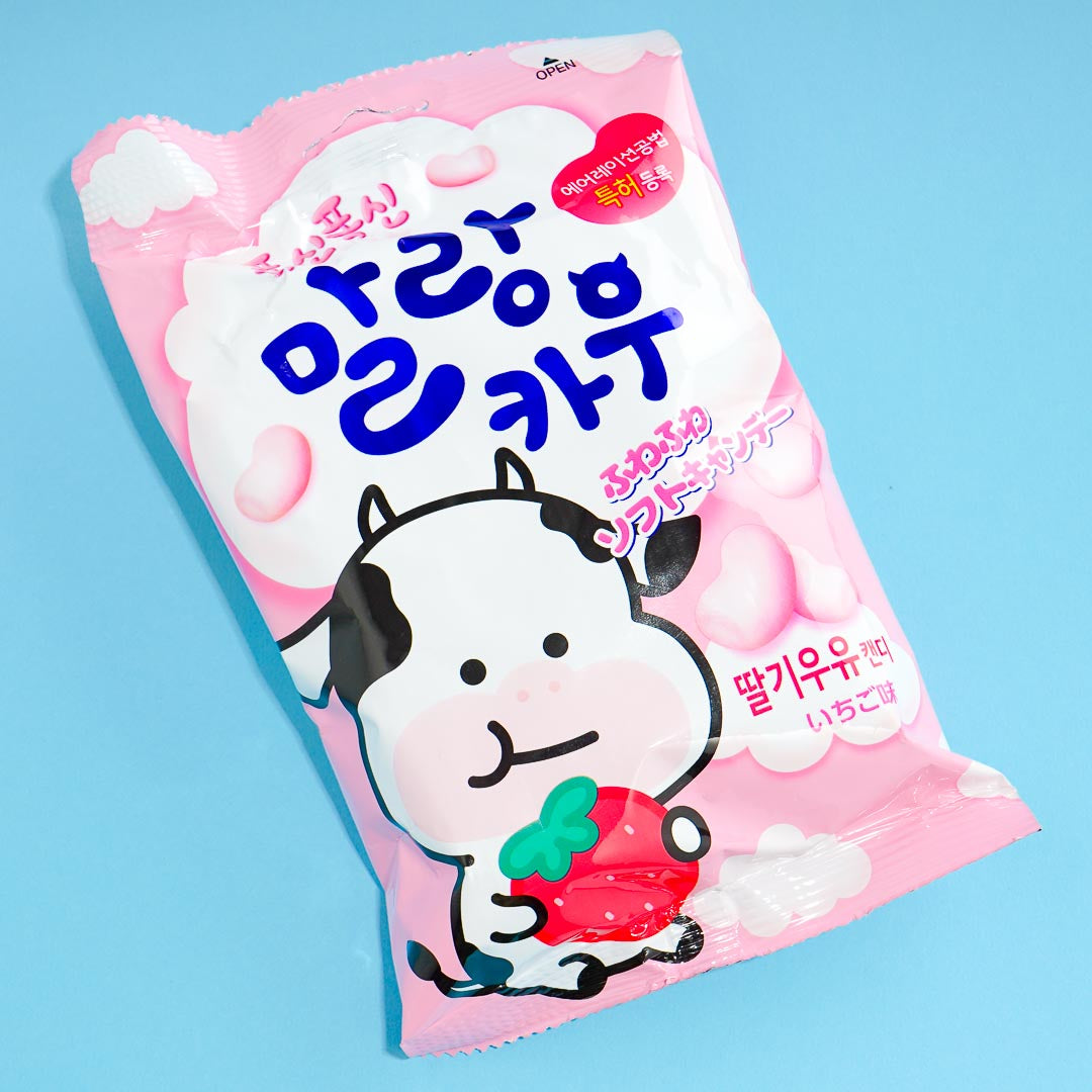 Lotte Malang Cow Soft Candy - Strawberry Milk